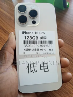 Apple iPhone 16 Pro 128 GB Gold