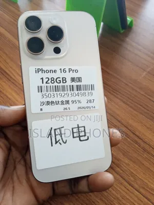 Apple iPhone 16 Pro 128 GB Gold