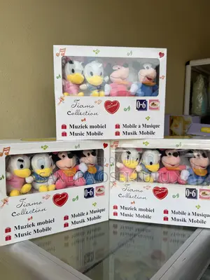 Tiamo Collection Musical Baby Mobile