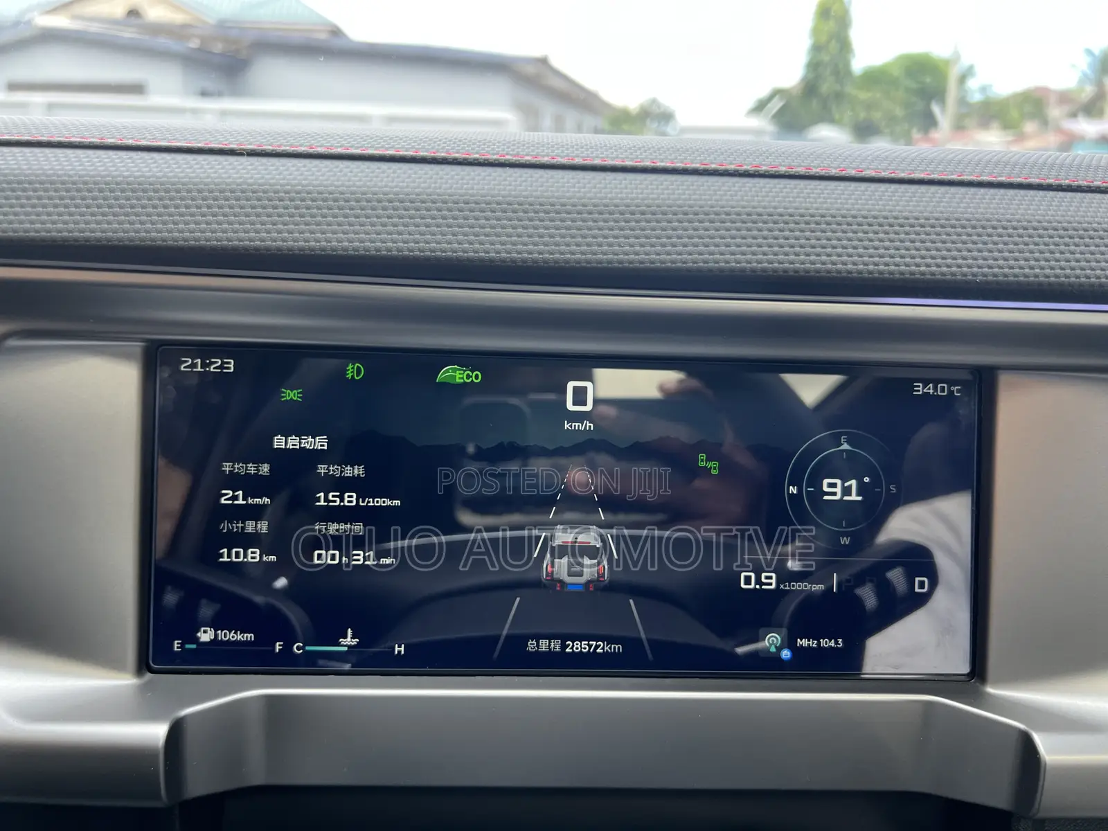 Jetour T2 1.5 Petrol AWD 2025 Black