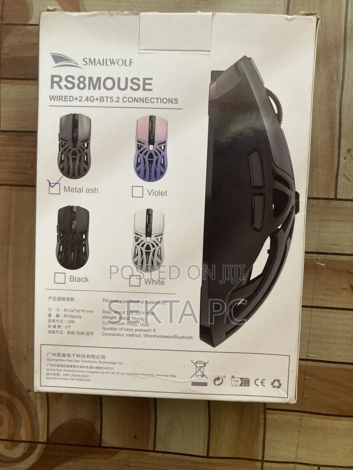 ​SMAILWOLF RS8 Tri-Mode Mouse