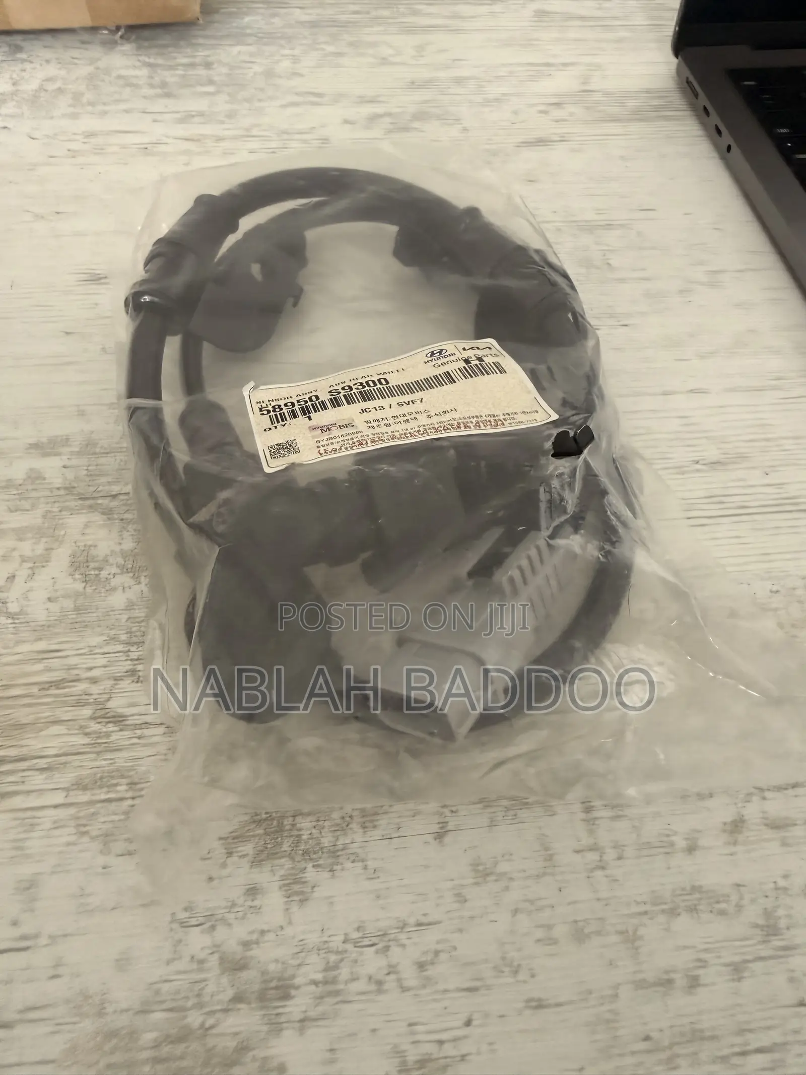 Genuine Hyundai/Kia Rear Left ABS Sensor 58950-S9300 – Palisade
