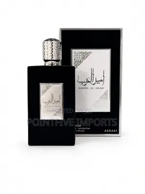 Asdaaf Ameer Al Arab
