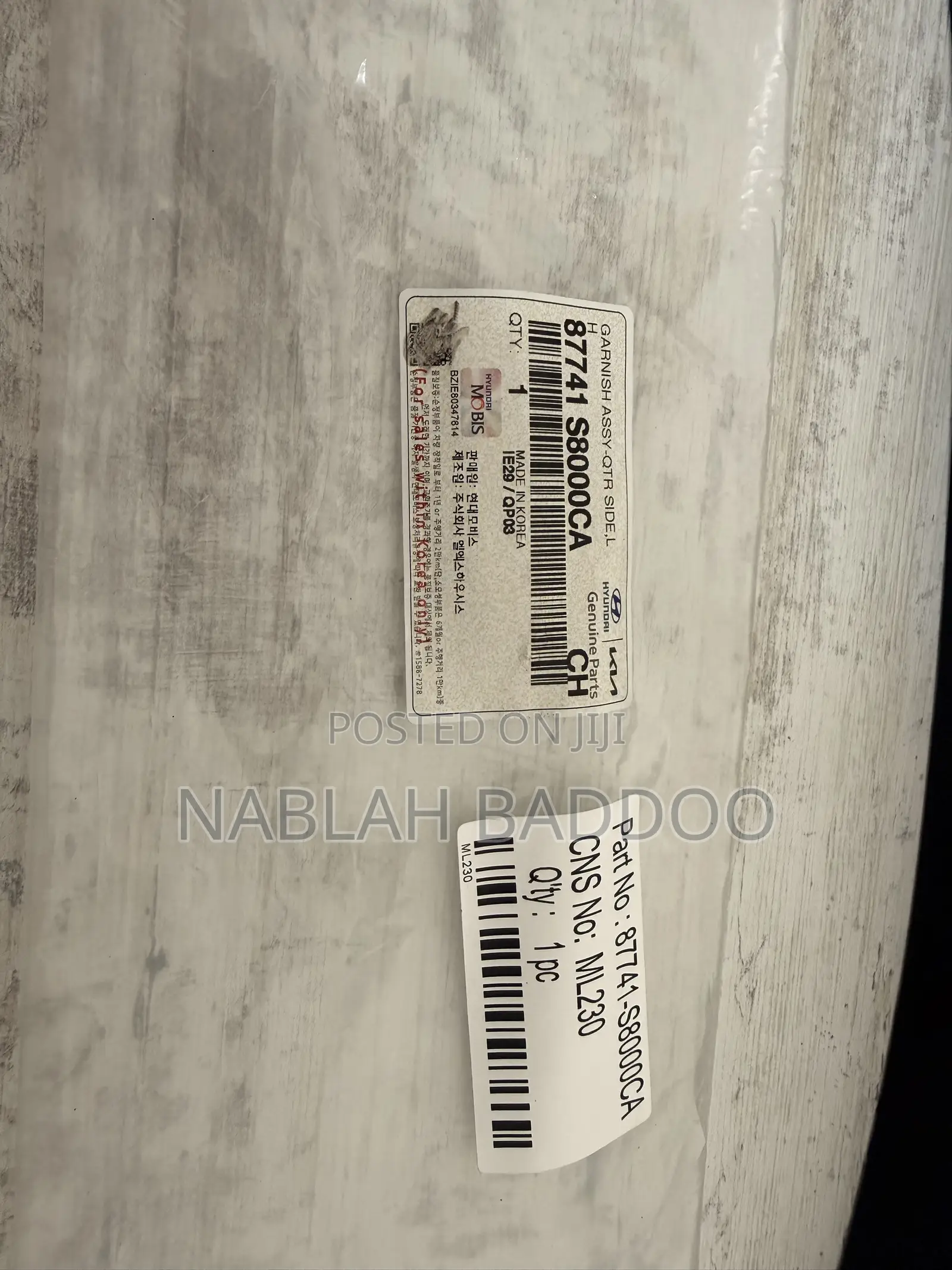 Genuine Hyundai Palisade Rear Left Wheel Arch Trim – 87741-S8000ca