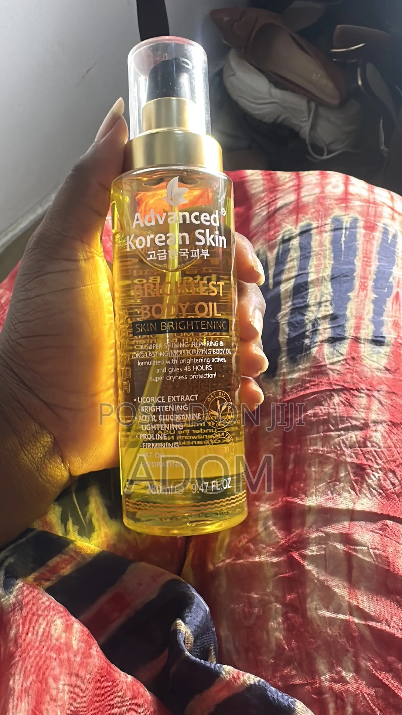 Palmers Skin Success Set