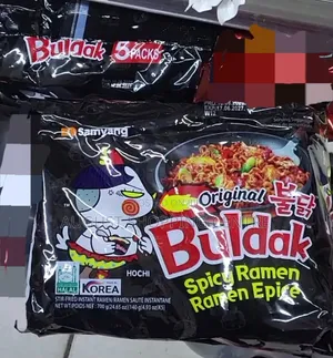 Samyang Buldak Noodles