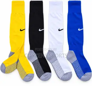 Nike Hose in Three Colors