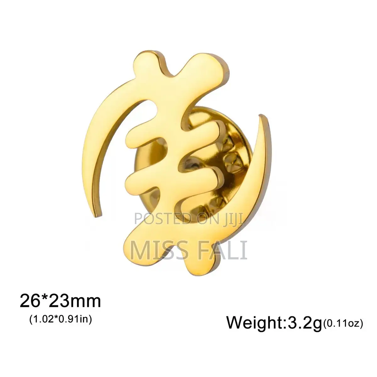 Sculpted Lapel Brooch