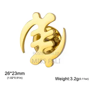Sculpted Lapel Brooch
