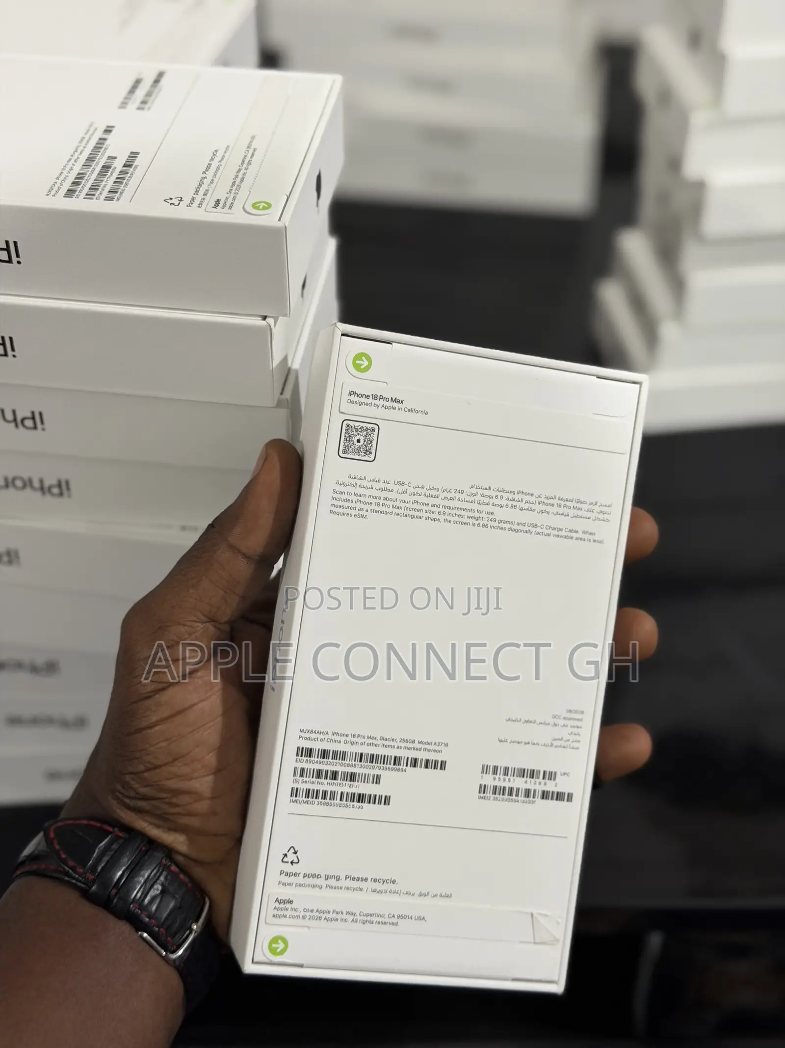 New Apple iPhone 18 Pro Max 256 GB