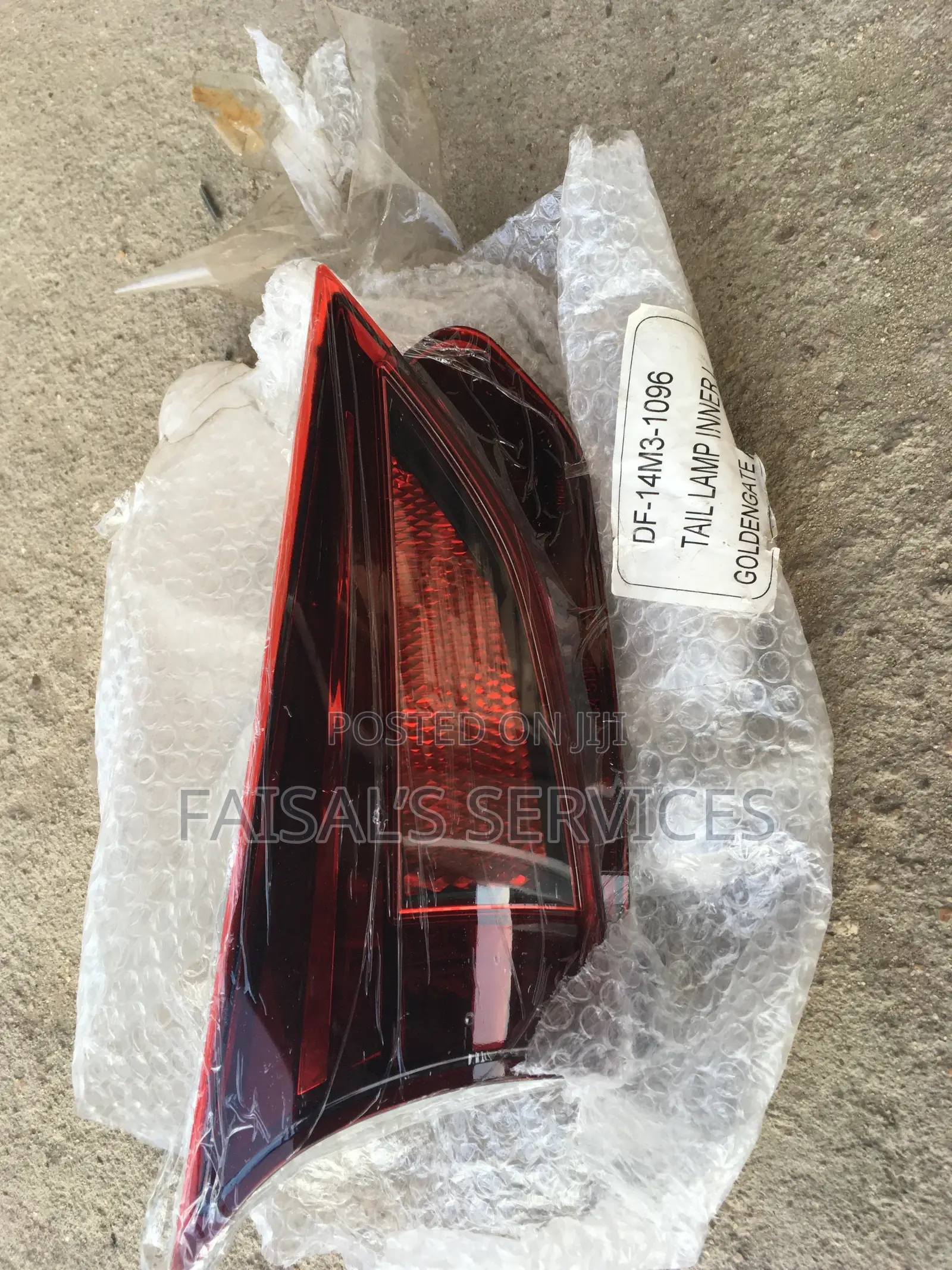 Mazda3 2014 to 2016 Boot Light