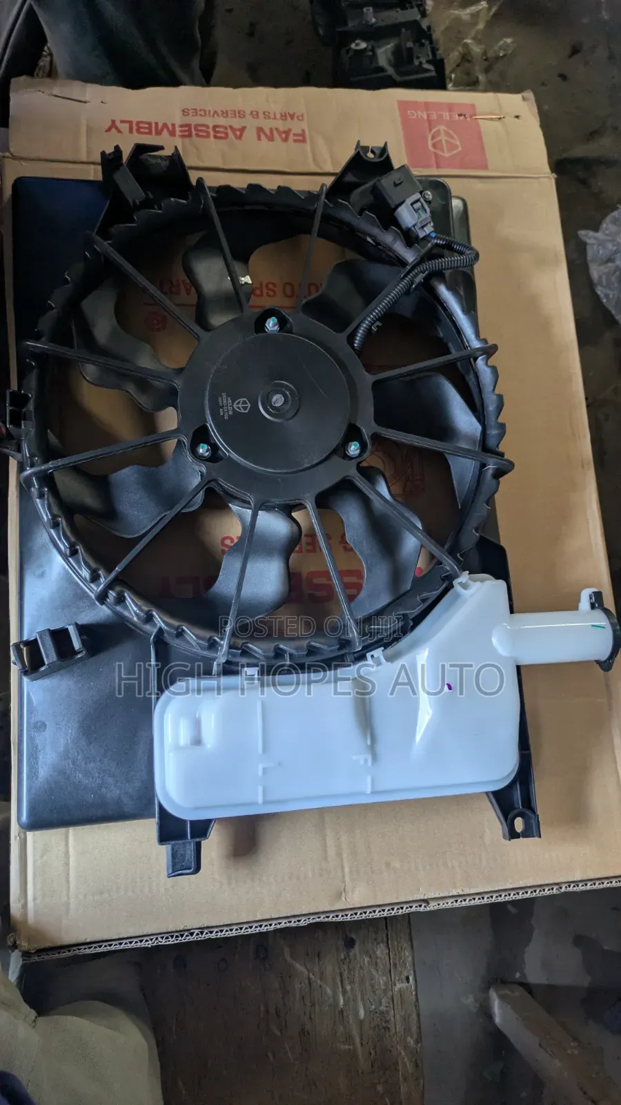 Hyundai Elantra 2012 Radiator Fan