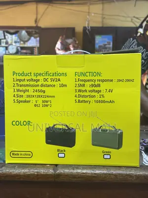 BoomBest LN5216 Bluetooth Speaker