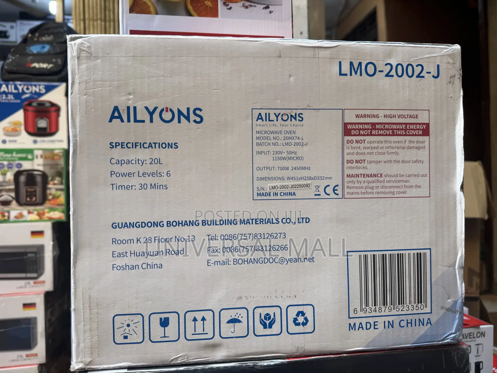 Ailyons 20l Microwave