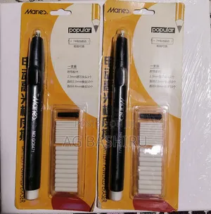 Battery Eraser