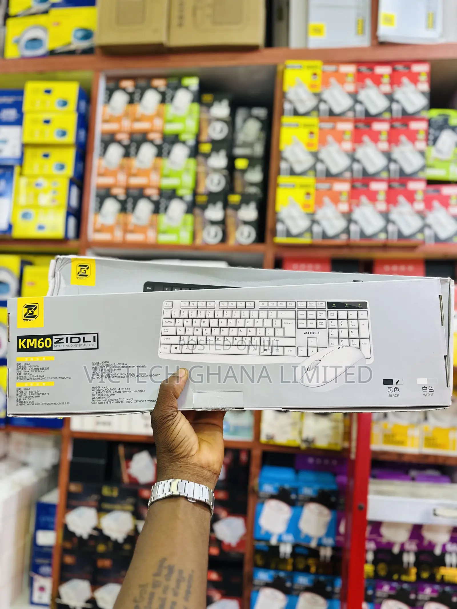 Zidli KM60 Wireless Keyboard and Mouse Combo