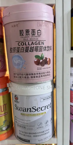Collagen Cranberry Powder Supplement
