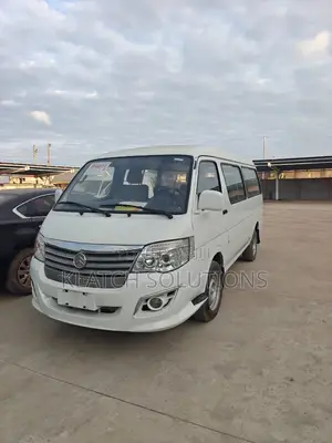 New Jincheng GDQ6535A1 2025 White