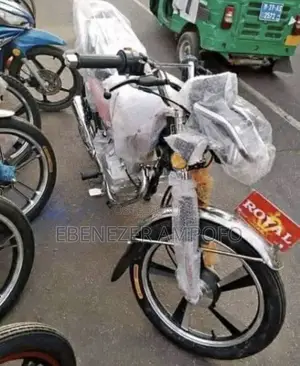 New Royal Motorcycle 2026