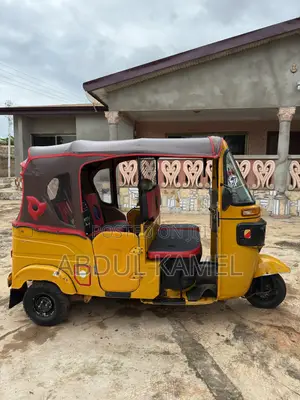 Bajaj RE 2025 Yellow