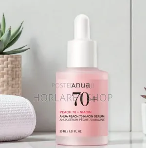 Skin Brightening Oil ,Remove Acne ,Pimples ,Dark Circle.