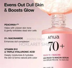Skin Brightening Oil ,Remove Acne ,Pimples ,Dark Circle.