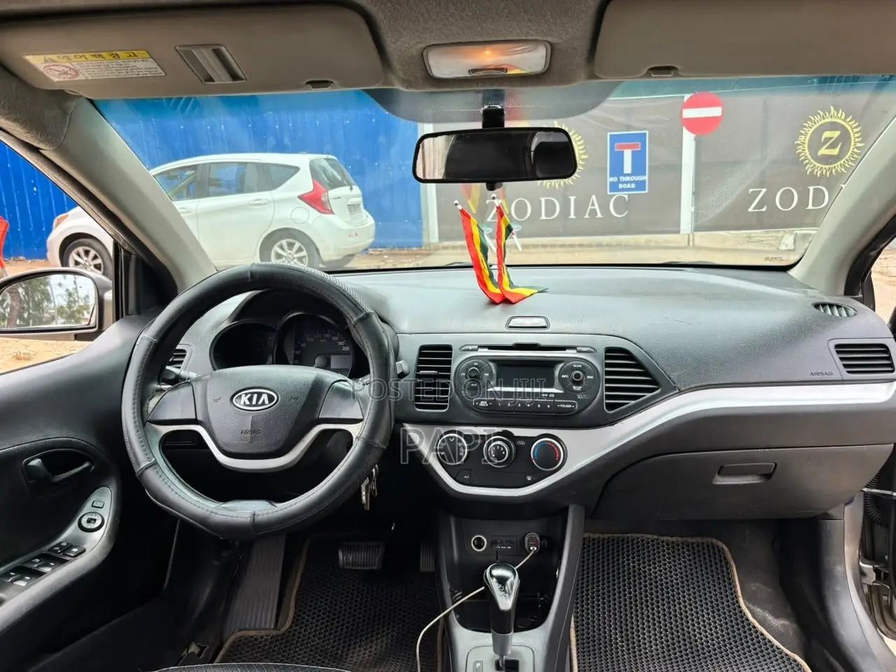 Kia Morning 2013 Beige