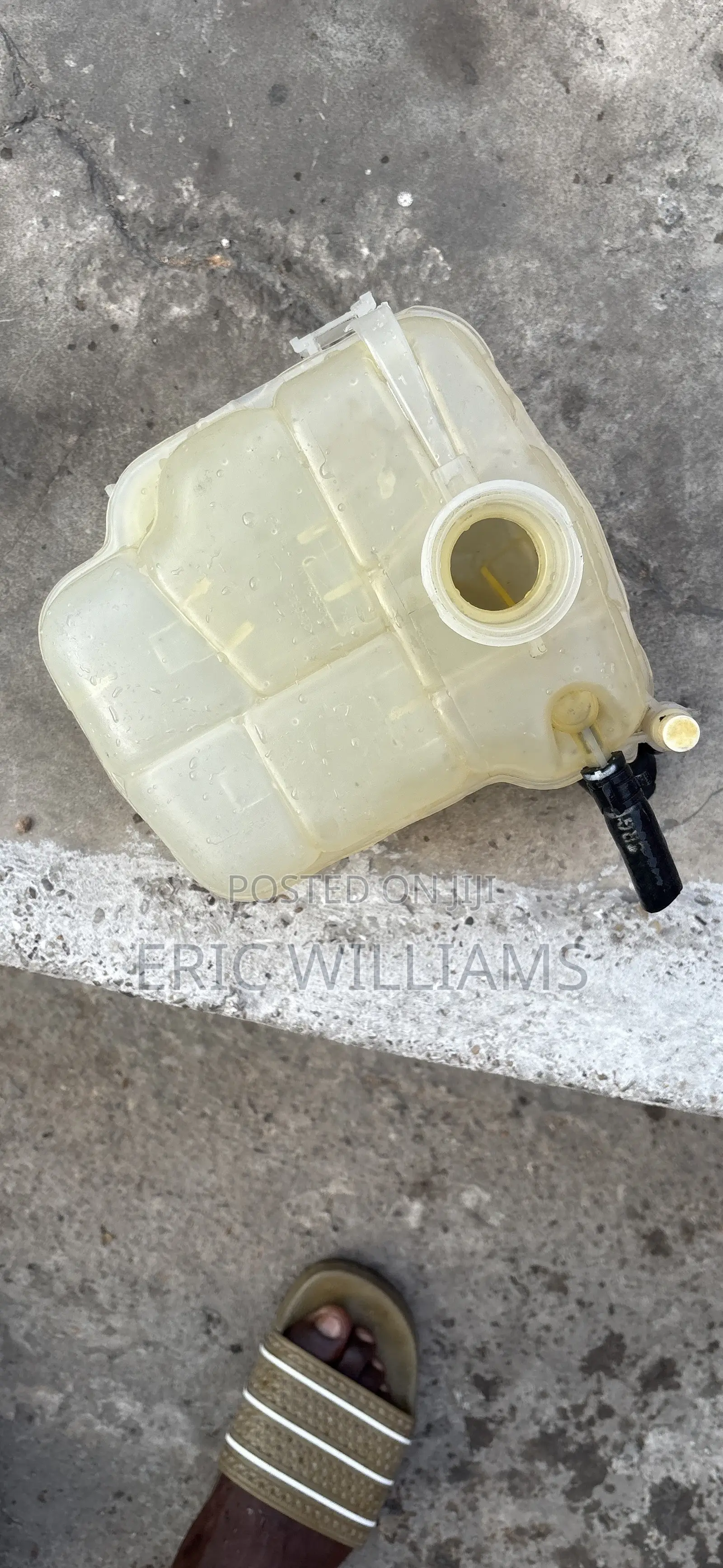 Chevrolet Cruze Reservoir