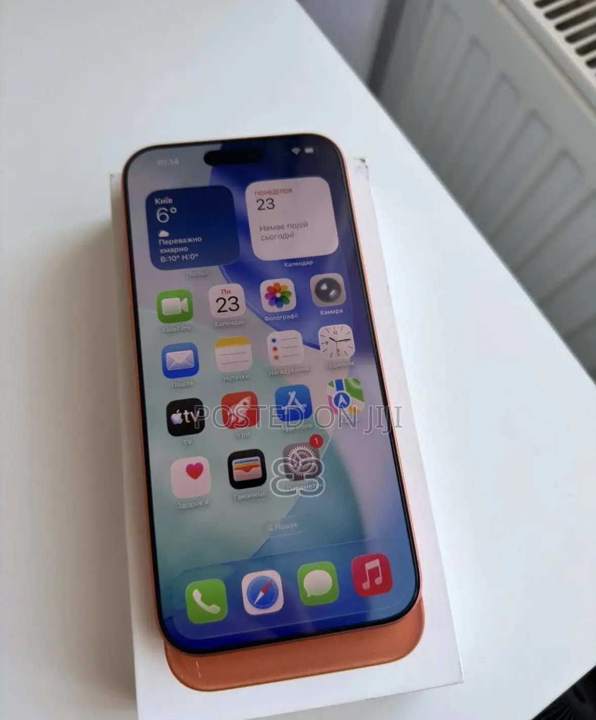 New Apple iPhone 17 Pro Max 512 GB Orange