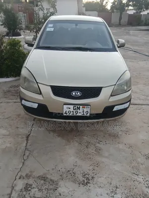 Kia Rio 2009 Gold