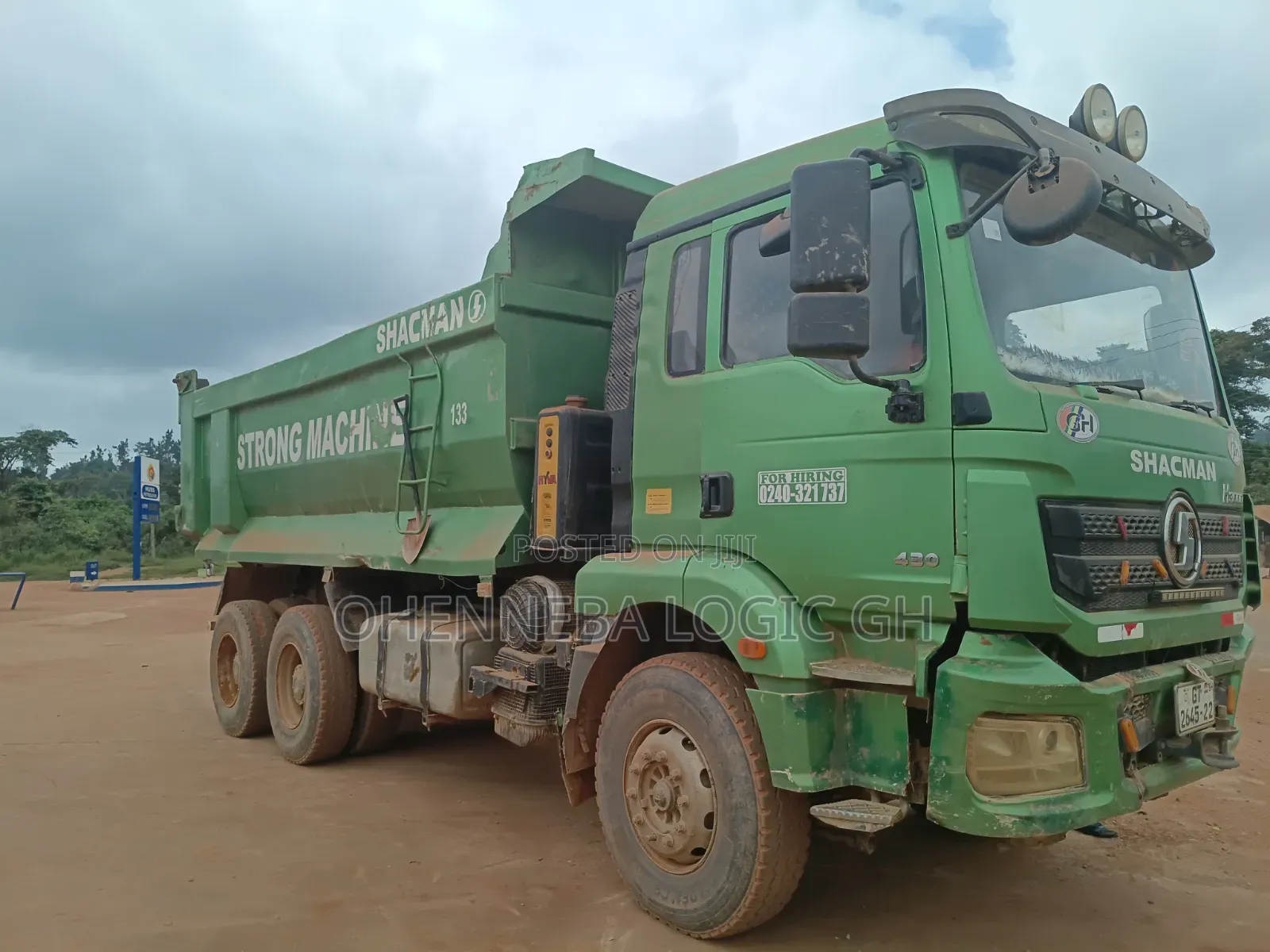 Money Needed Urgently