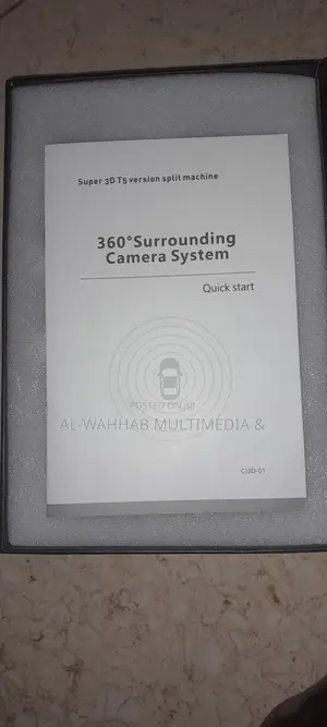 Universal Panoramic (360 Degree) Car Camera