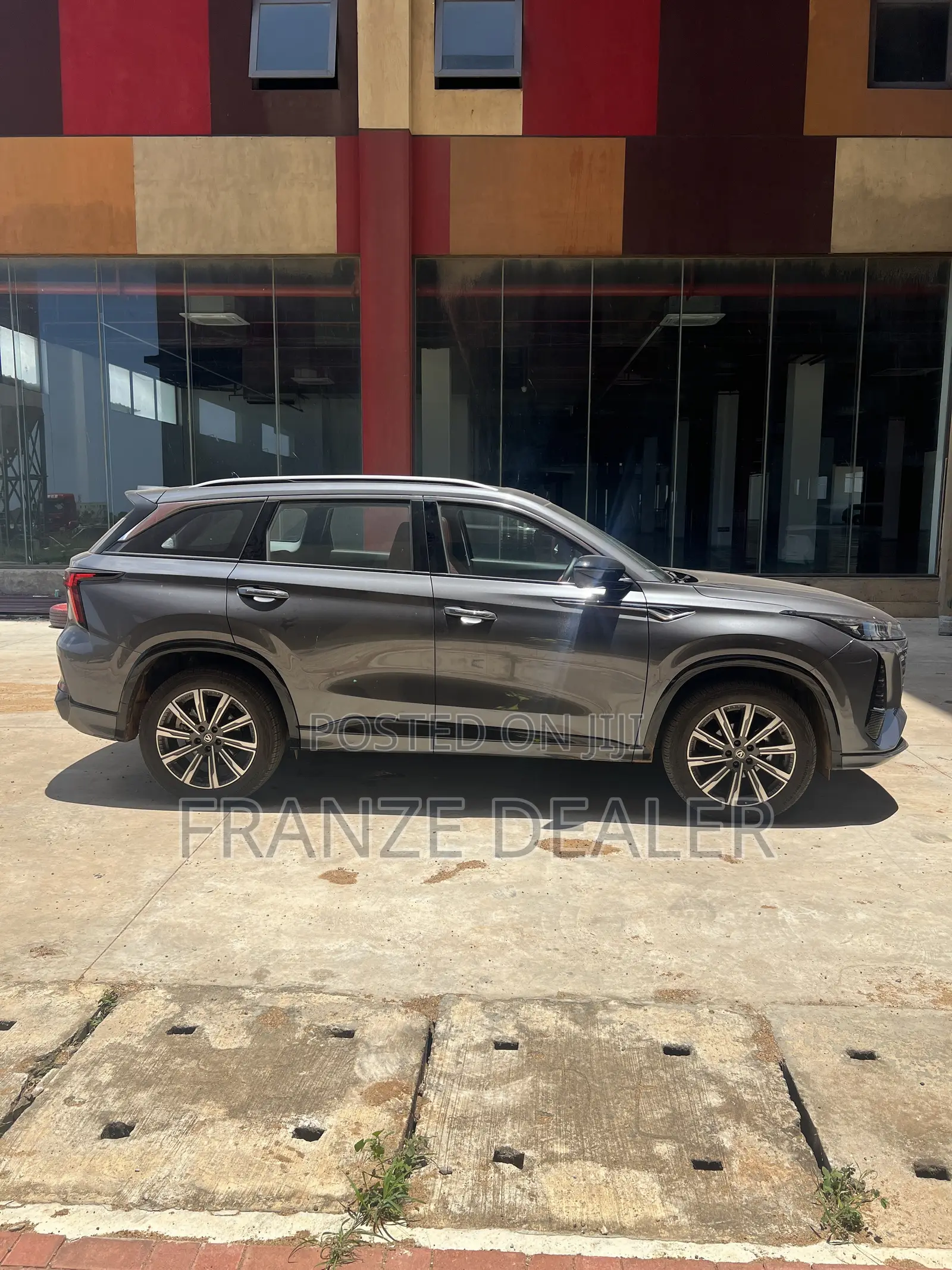 Changan CS75 Plus 2025 Gray
