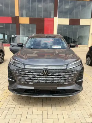 Changan CS75 Plus 2025 Gray