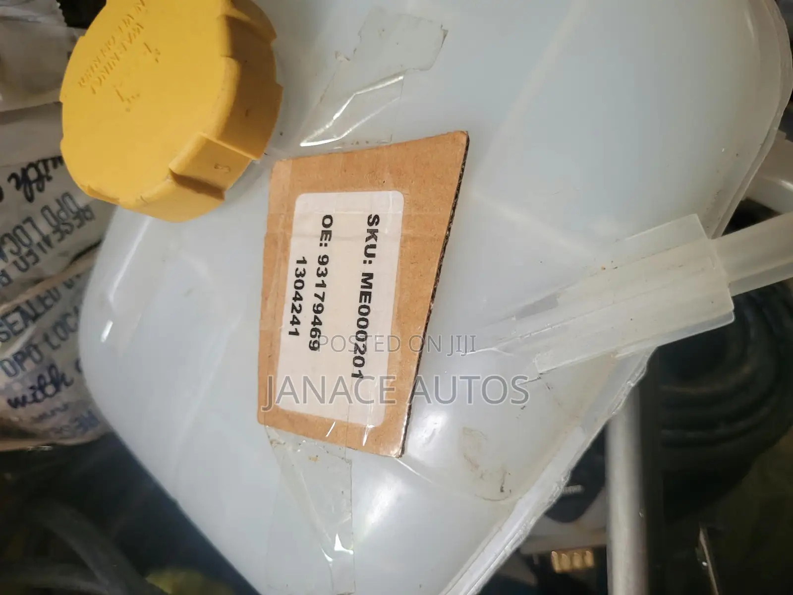 Opel Astra H Mk5 Coolant Expansion Tank