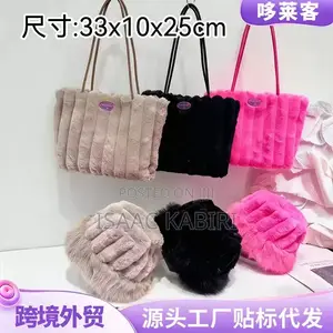 Ladies Tote Bags
