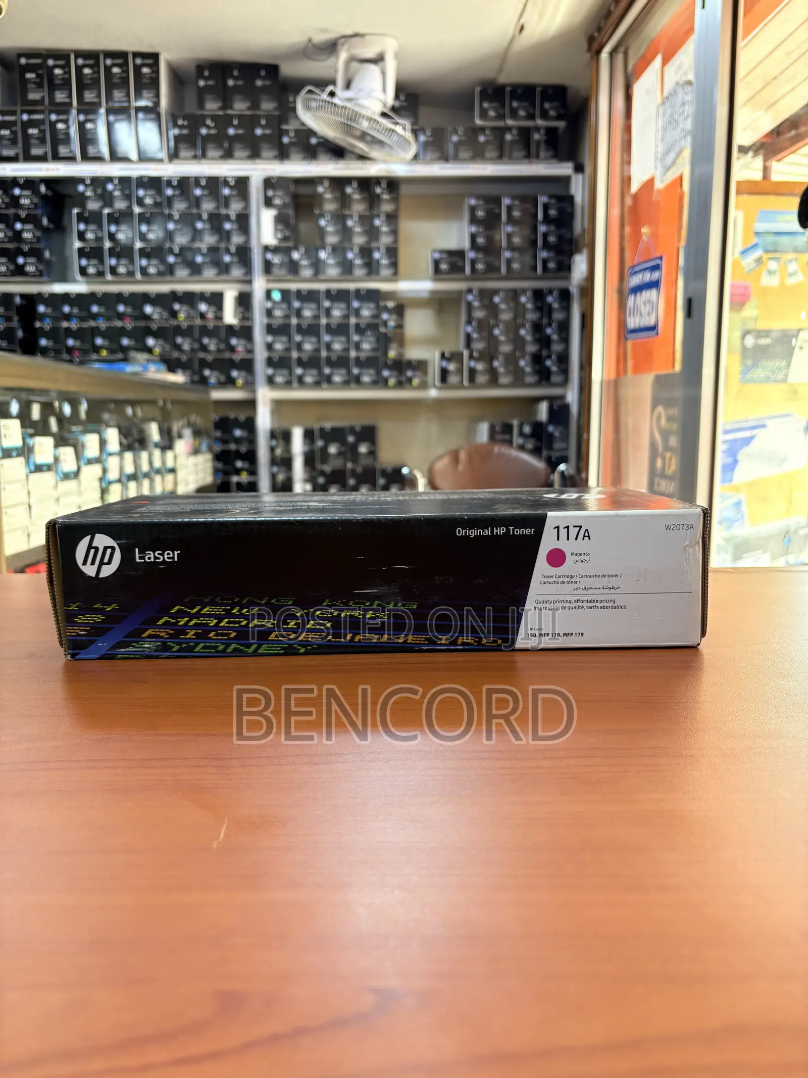 HP 117A Original Toner Cartridges