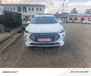 Jetour X70 Plus 1.5 5-Seater FWD 2021 White