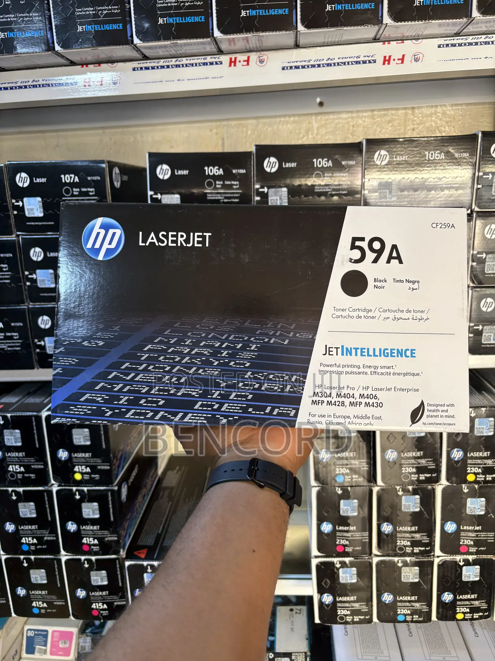 59a Toner Cartridge (Cf259a)
