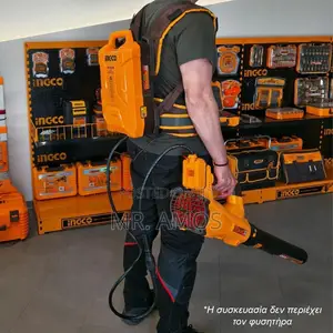 60.0ah Lithium-Ion Backpack Battery - Fbli241110