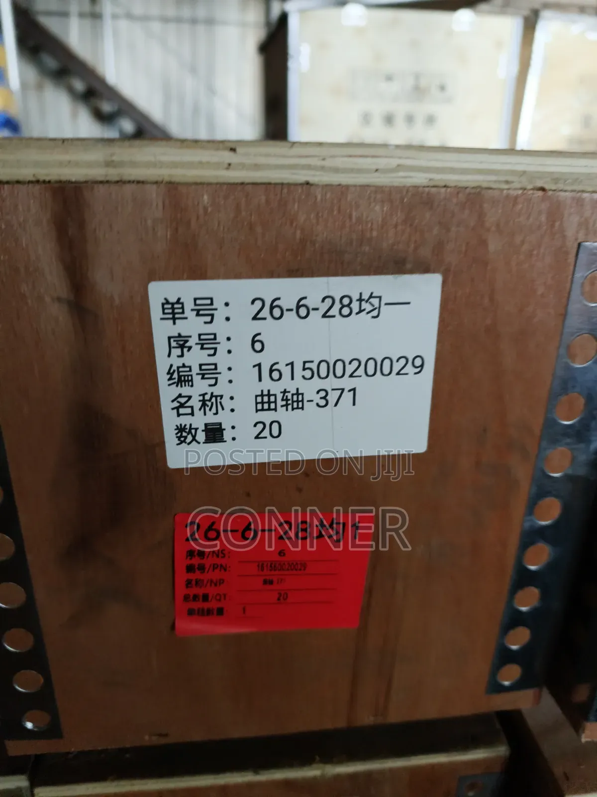 Howo Crankshaft