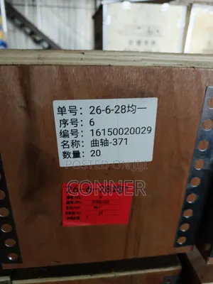 Howo Crankshaft
