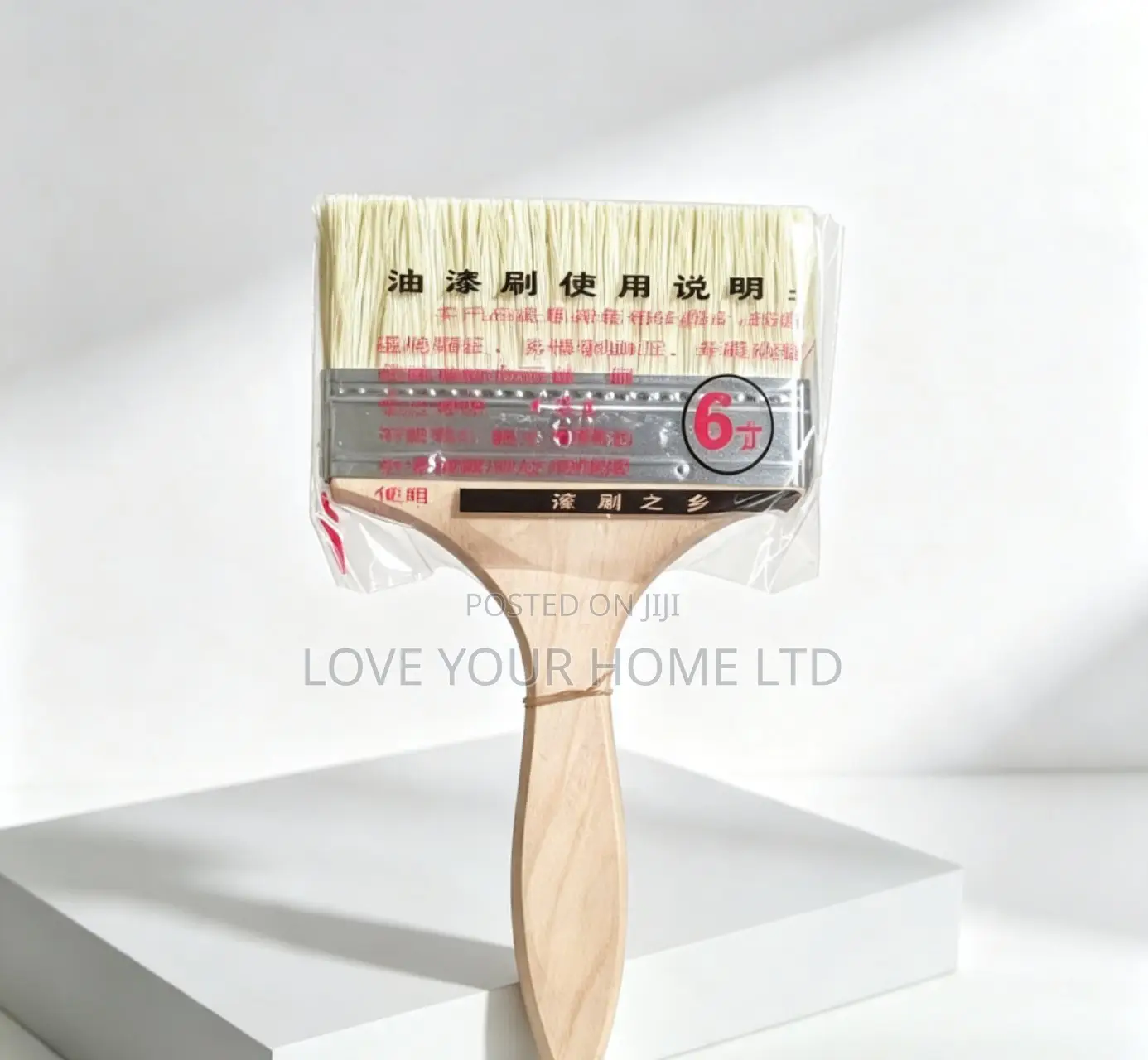 6 Inch Paint Brush – Oil Paint General Painting Brush