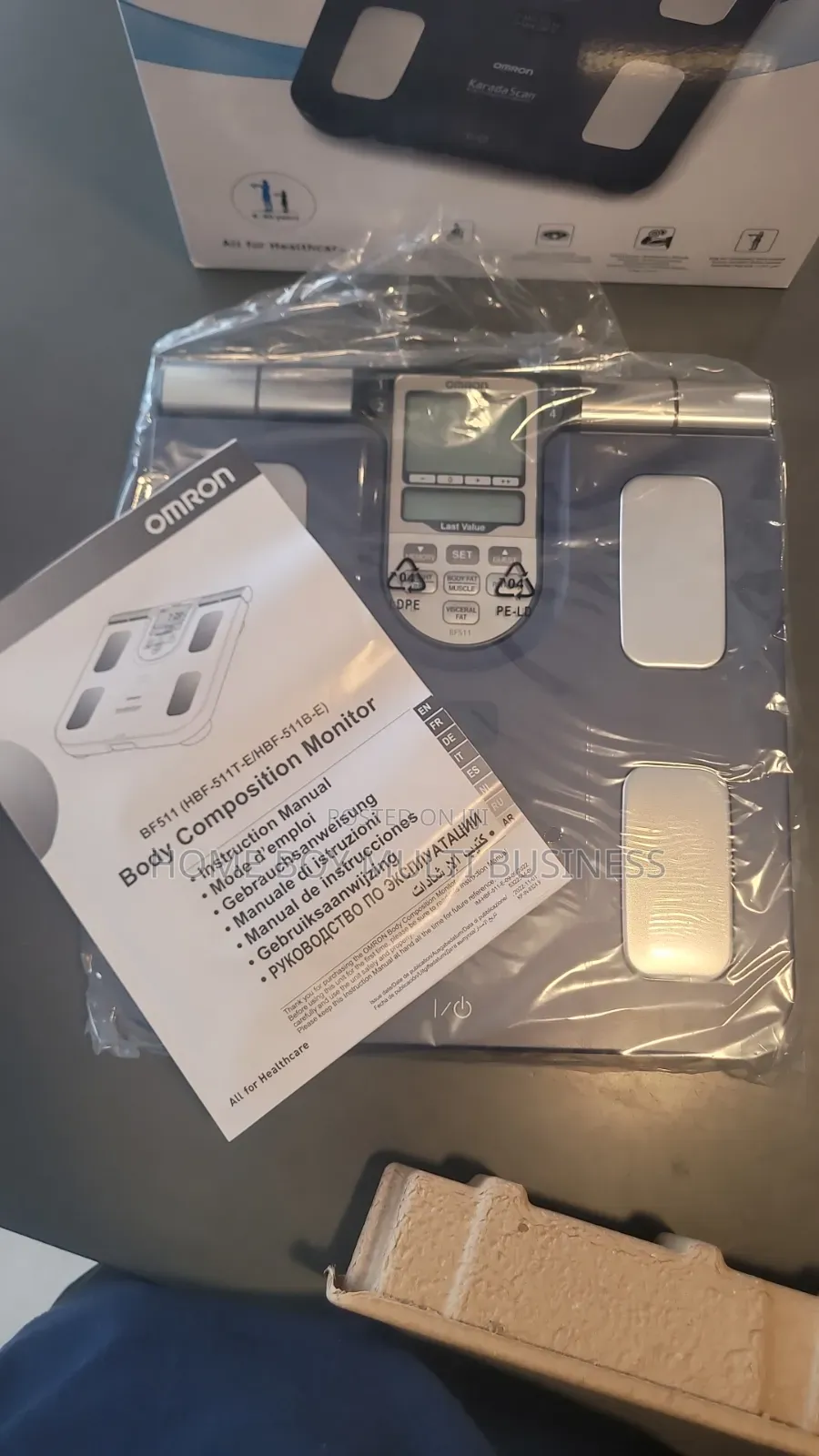 Body Composition Monitor BF511