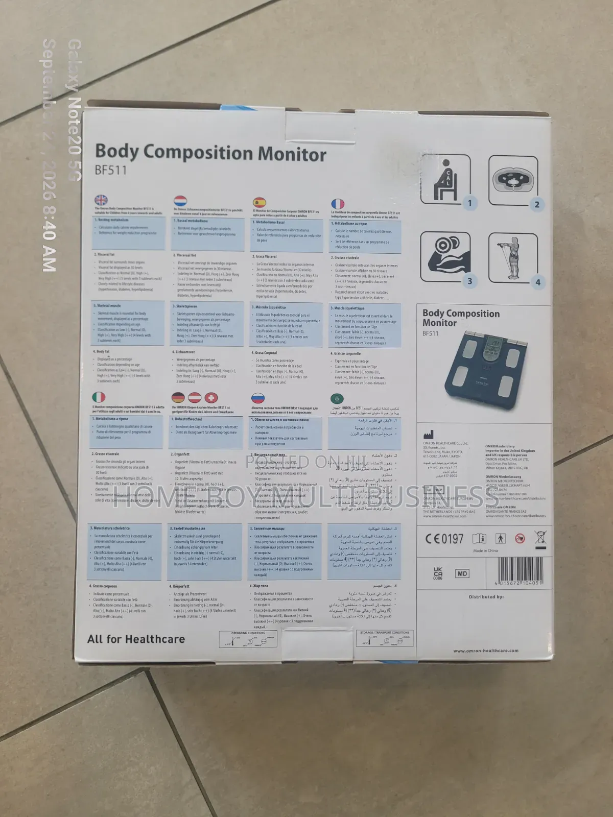 Body Composition Monitor BF511