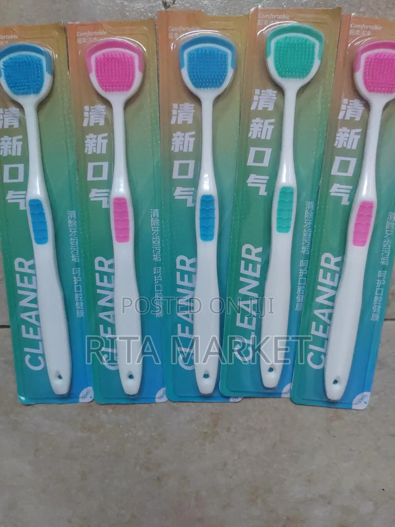 Tongue Brush