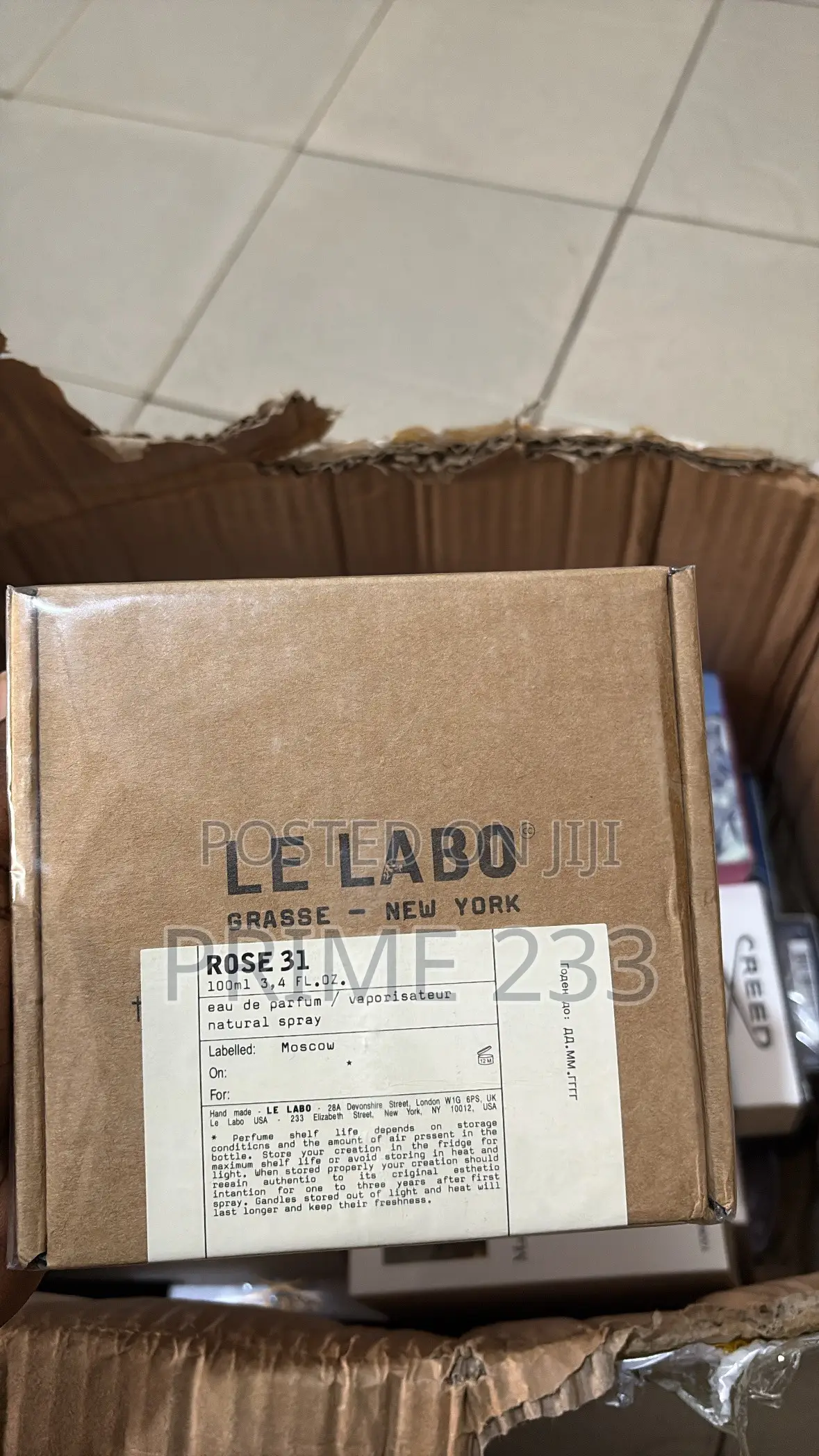 Le Labo Perfumes 100ml: Santal 33, Another 13, Thé Noir 29, Rose 31