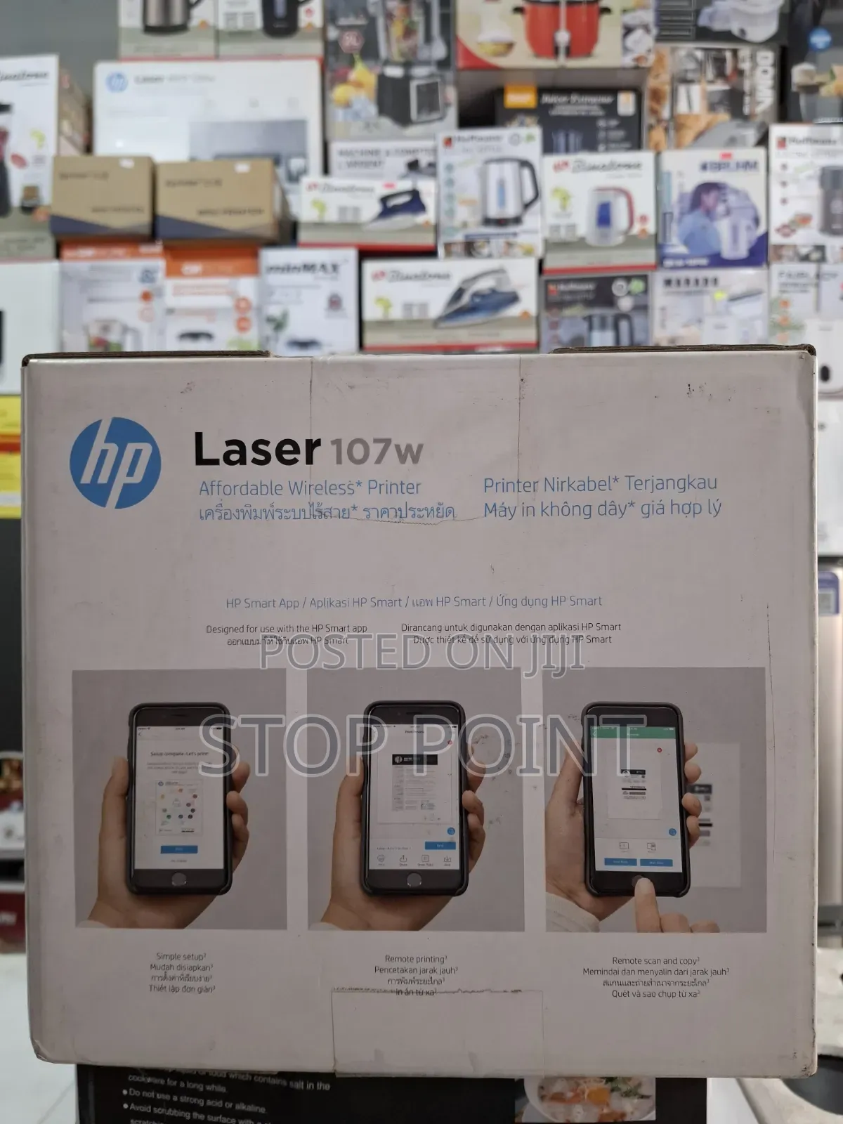 Affordable HP Laserjet Printer