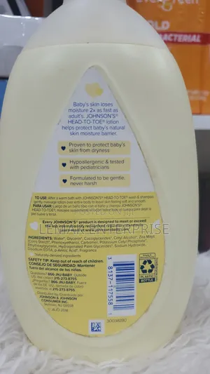 Johnson's Head-to-Toe Lotion (500ml)