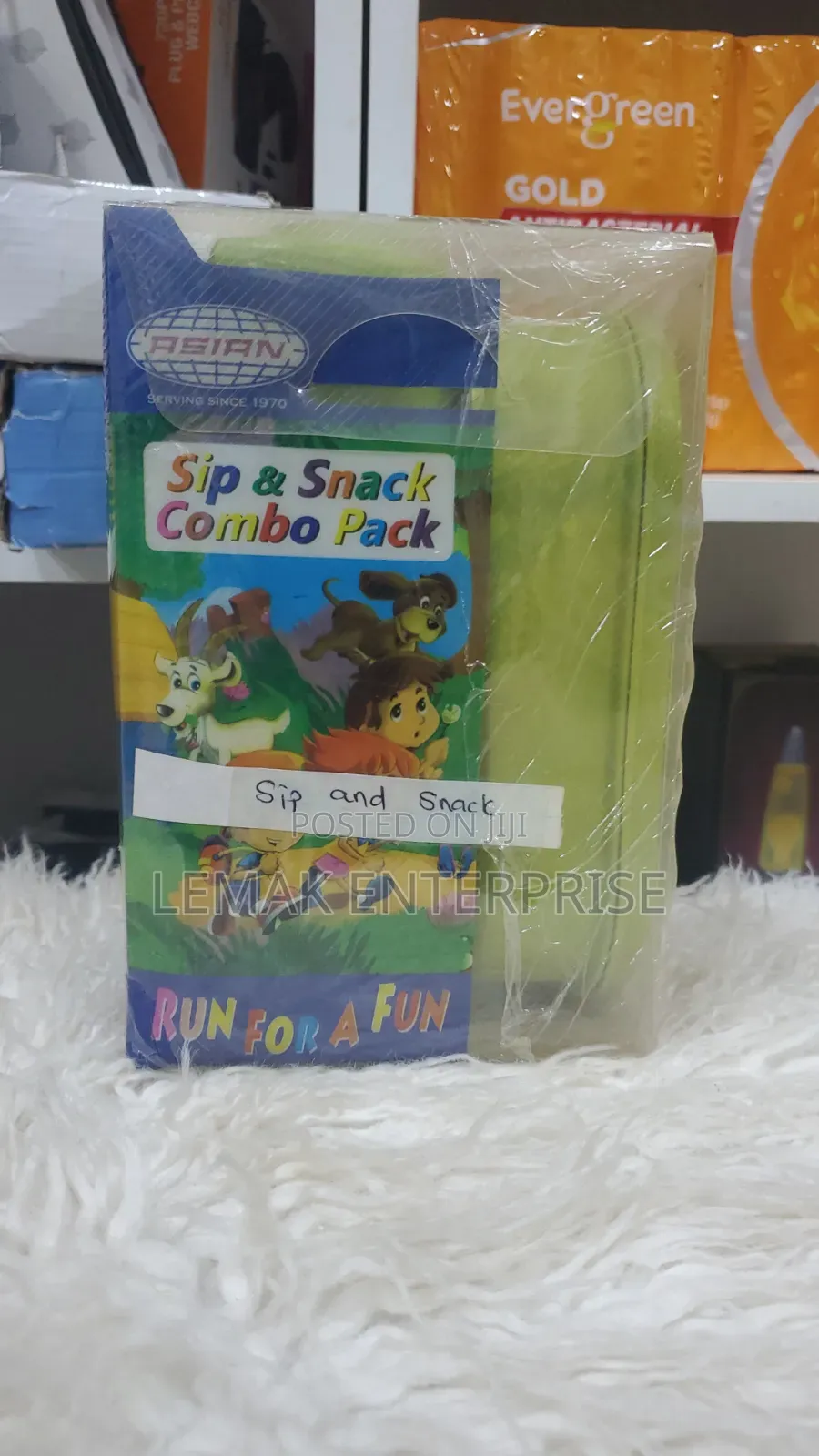 Sip Snack Combo Pack. Plastic Lunch Box and Water Bottle Set. 2 in 1